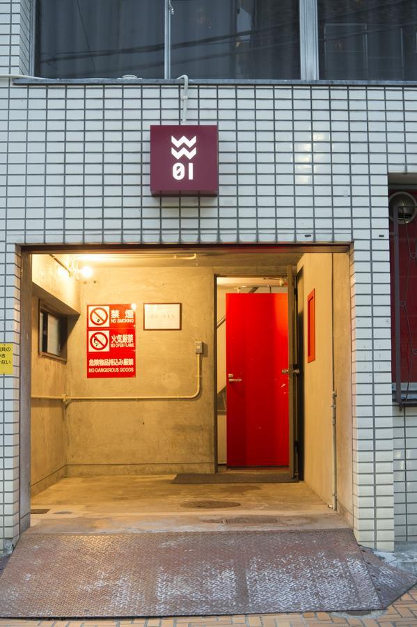 Wharf Inn Yokohama  Bagian luar foto